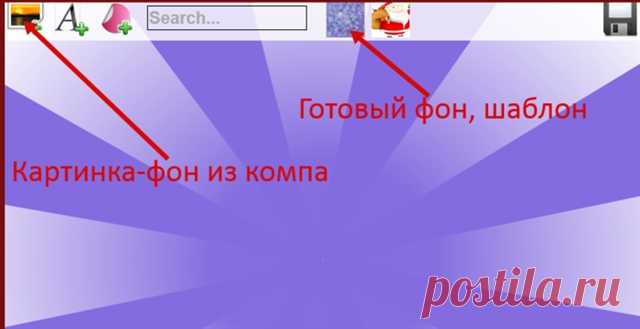 ИНТЕРЕСНАЯ СТРАНИЧКА: полезности и приятности В Кругу Друзей — социальная сеть