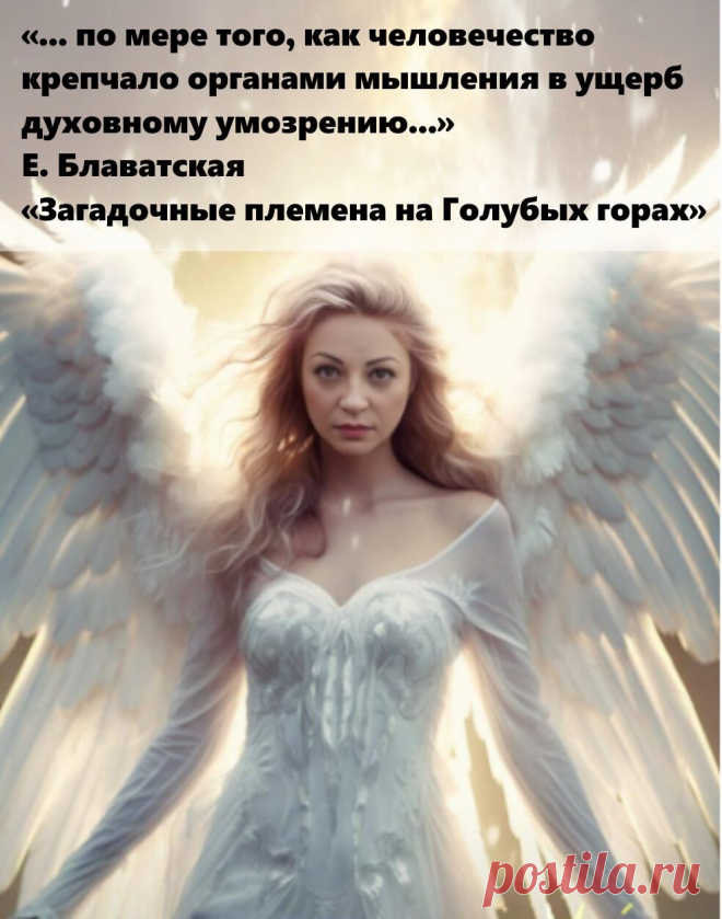 Смотрела на наши лица, приукрашенные нейросетью, и вспомнила замечательную книгу Алексея Калугина Там (Город крыс), которую когда-то озвучивала. Всем заправляет Инфор – главный компьютер, созданный когда-то для обеспечения нужд горожан, но со временем ставший полновластным хозяином Города, управляющим жизнями людей по своему разумению. Созданные им условия настолько идеальны, что людям нет ни малейшей надобности выходить из своих квартир: даже в гости они «ходят» по видеом...