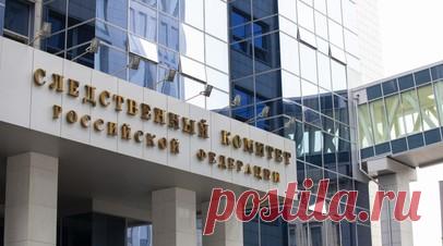 СК: задержанная глава рехаба в Подмосковье не признала вину в ходе допроса. Задержанная предполагаемая организатор незаконного центра для несовершеннолетних в Истринском районе Подмосковья не признала вину. Об этом сообщили в пресс-службе СК России. Читать далее