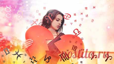Измены знаков зодиака женщина Женский блог — сайт о здоровье, красоте и моде. На сайте собраны статьи на тему красота, психология, дети, женские советы, взаимоотношения и правильное питание. Все самое полезное и только для Вас!