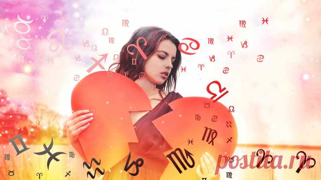 Измены знаков зодиака женщина Женский блог — сайт о здоровье, красоте и моде. На сайте собраны статьи на тему красота, психология, дети, женские советы, взаимоотношения и правильное питание. Все самое полезное и только для Вас!
