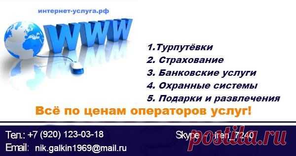 Добавилось много полезного!