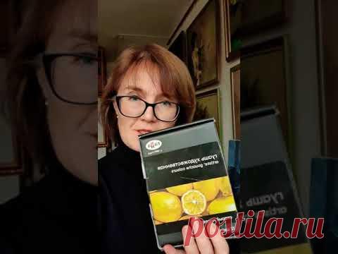гуашь Старый мастер. Натюрморт. Уроки живописи