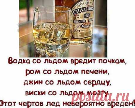 хх