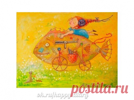 (53) Одноклассники