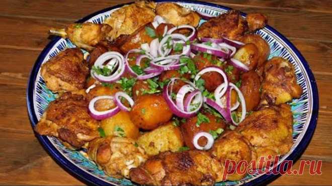 КАЗАН КЕБАБ ИЗ КУРИЦЫ! Праздничный ОБЕД из курицы.