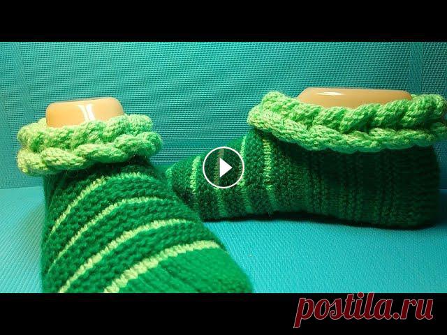 Домашние следки спицами/тапочки с объемной косой #660 Домашние следки спицами/тапочки с объемной косой #660...