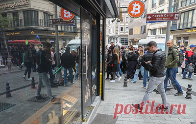 Стоимость биткойна превысила $31 тыс. впервые с 13 июля. По данным на 19:55 мск, биткойн находился на уровне $31,196 тыс.