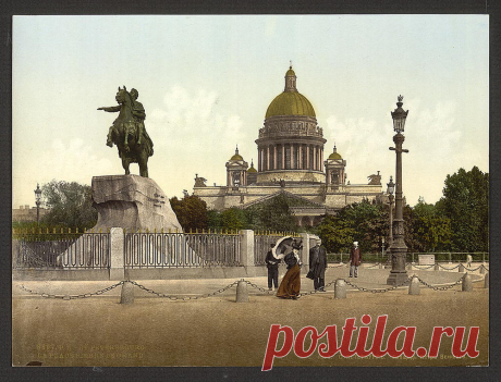 Фотохромные открытки Российской империи в конце 19-го-начале 20-го веков.