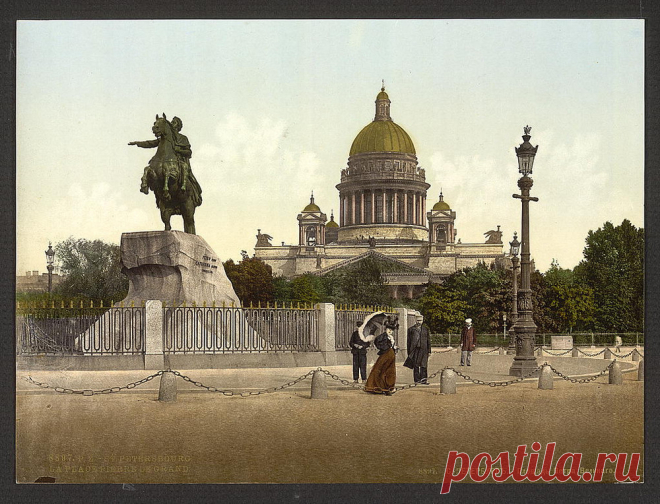 Фотохромные открытки Российской империи в конце 19-го-начале 20-го веков.