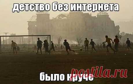 Мой Мир@Mail.Ru