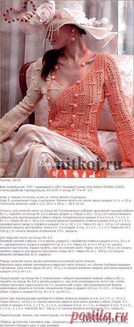 Двухцветный пуловер спицами » Ниткой - вязаные вещи для вашего дома, вязание крючком, вязание спицами, схемы вязания