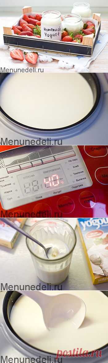 Йогурт в  / Меню недели