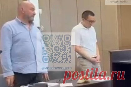 Известный книжный магазин оштрафовали за пропаганду ЛГБТ