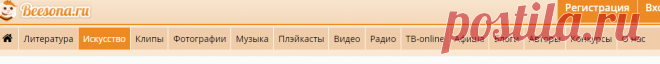 Современные произведения авторской живописи: картины и фото от Beesona