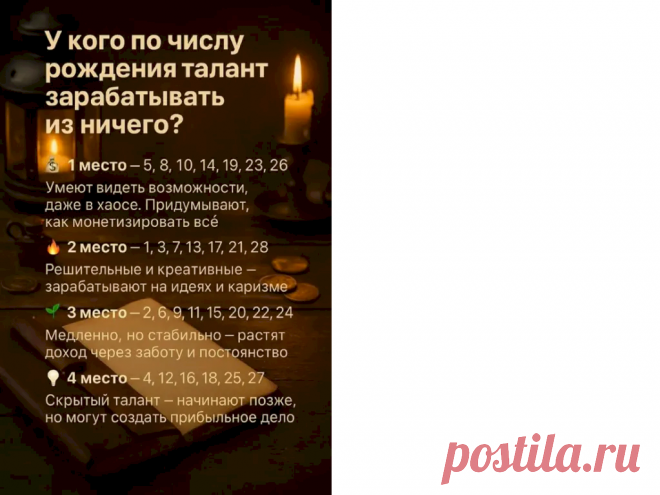 Выпуск №6503 - выпуск анекдотов сайта вокруг смеха