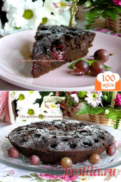 Шоколадный манник с крыжовником и вишней (в мульти) - пошаговый рецепт с фото. Как приготовить.