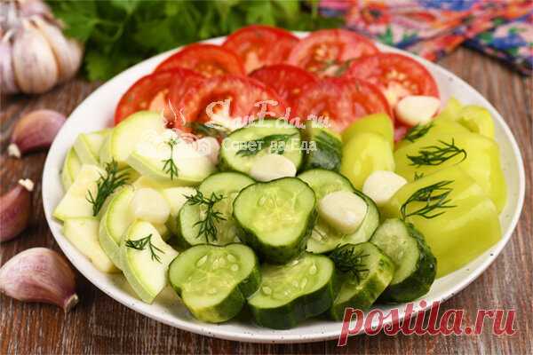 Малосольные овощи (просто готовить и очень вкусно) | Совет да Еда | Яндекс Дзен