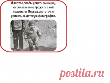 Выпуск №6766 - выпуск анекдотов сайта вокруг смеха