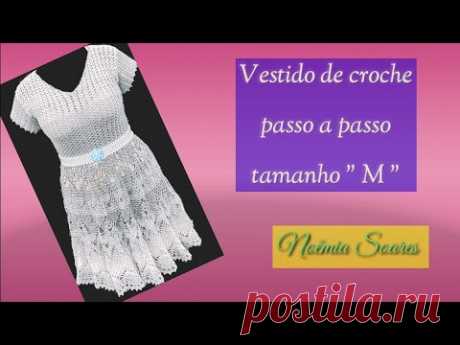 VESTIDO DA VIRADA EM CROCHE - 1• PARTE  (Noêmia Soares ) #semprecirculo