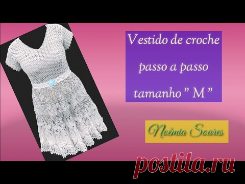 VESTIDO DA VIRADA EM CROCHE - 1• PARTE  (Noêmia Soares ) #semprecirculo