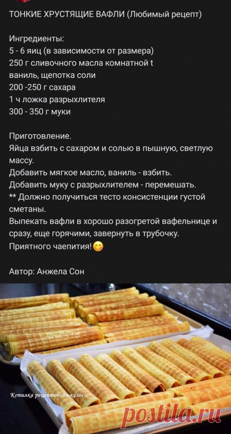 Изысканные салаты из авокадо: 20 рецептов для настоящих гурманов