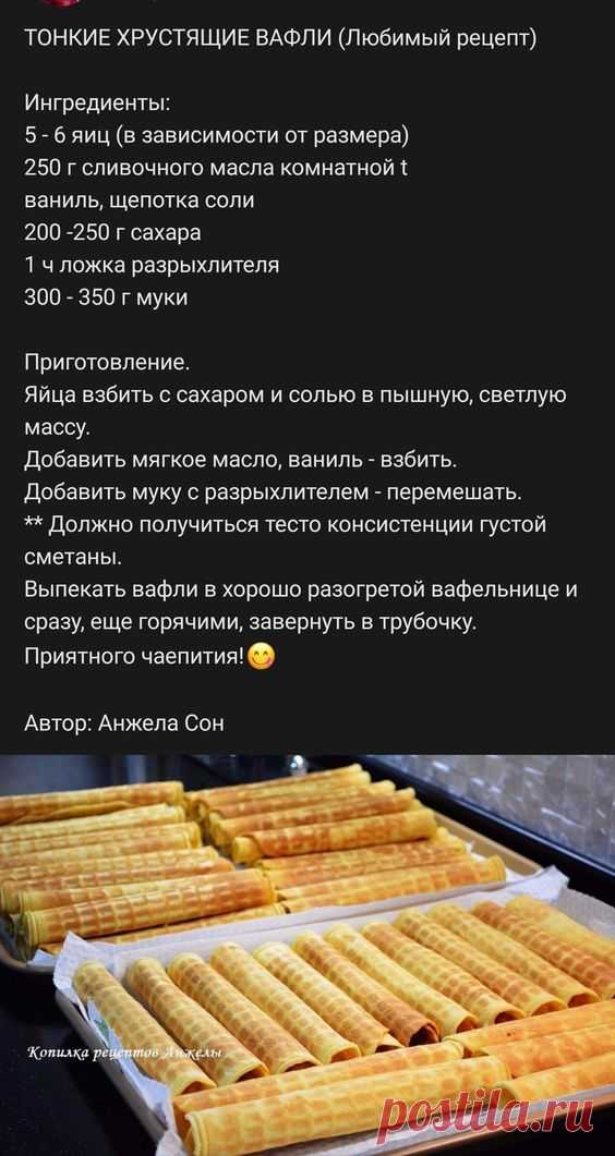 Изысканные салаты из авокадо: 20 рецептов для настоящих гурманов