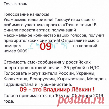 Новые фотографии