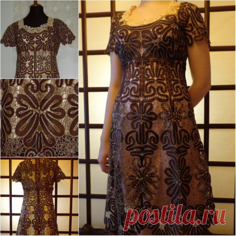 Платье кружевное &quot;Шоколад&quot; сплетено на коклюшках.Нитка хлопок коричневого и бежевого цвета .