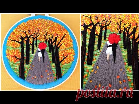 Beautiful Autumn Walk Hand Embroidery step by step tutorial - Easy Landscape Embroidery