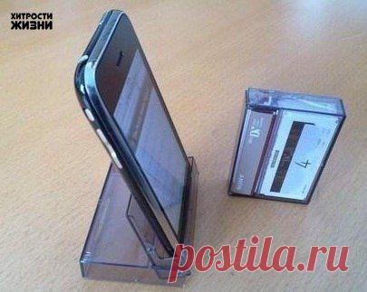 Хитрости жизни