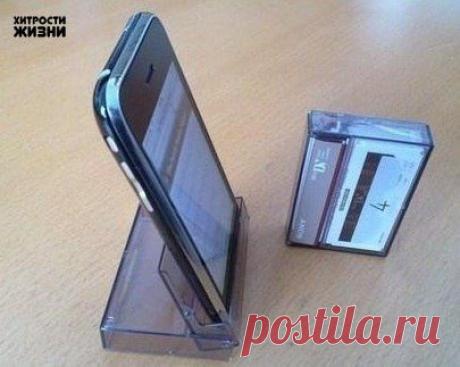 Хитрости жизни