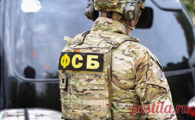 ФСБ сорвала покушение на главу оборонного предприятия в Белгороде. ФСБ сорвала попытку покушения на гендиректора одного из оборонно-промышленных предприятий Белгорода.
