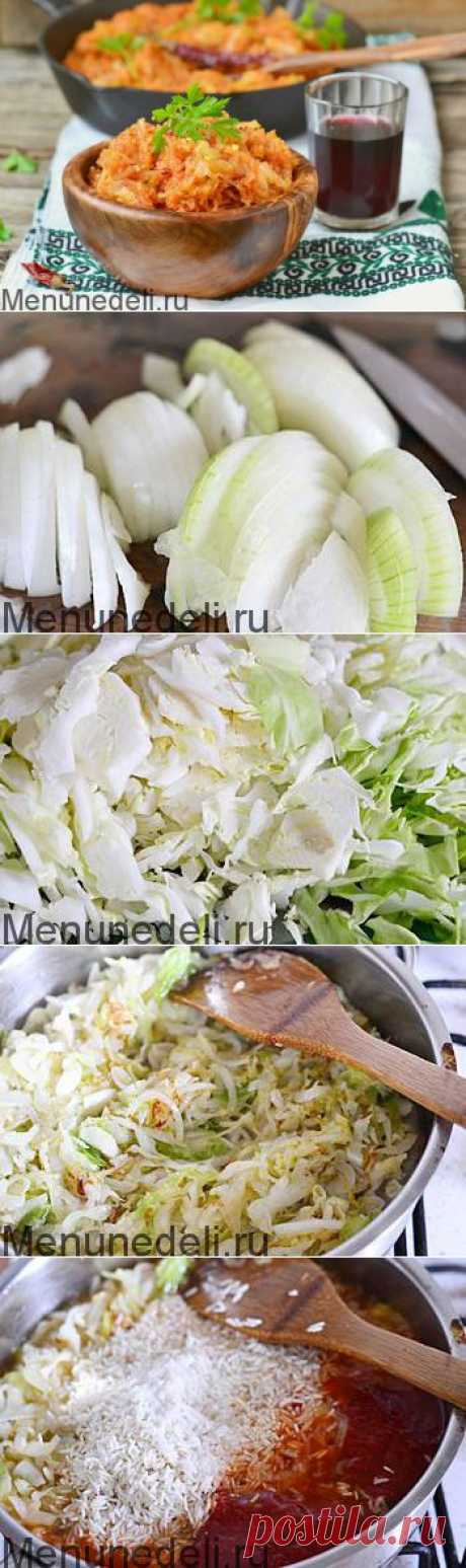 Лаханоризо