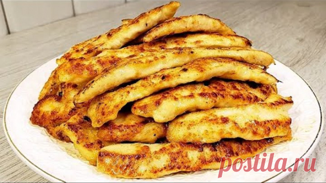 Обалденная ТАЮЩАЯ Закуска из Куриной грудки! Нежнее Нежного!