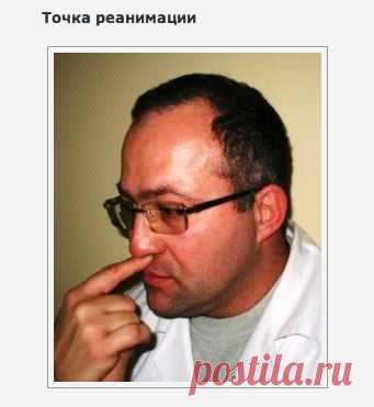 5 МАССАЖНЫХ ТОЧЕК, КОТОРЫЕ НАДО ЗНАТЬ