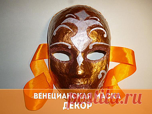 Работа с бумагой. Мастер-Классы. Ярмарка Мастеров - ручная работа, handmade