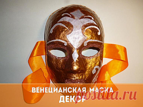 Работа с бумагой. Мастер-Классы. Ярмарка Мастеров - ручная работа, handmade