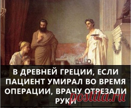 Самые интересные факты в мире (55 фото) videosektor.net