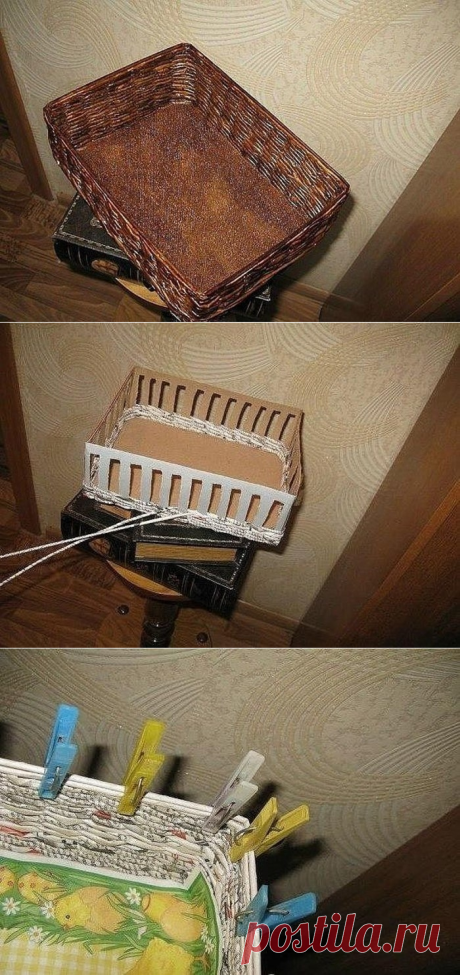 Как быстро сплести коробочку