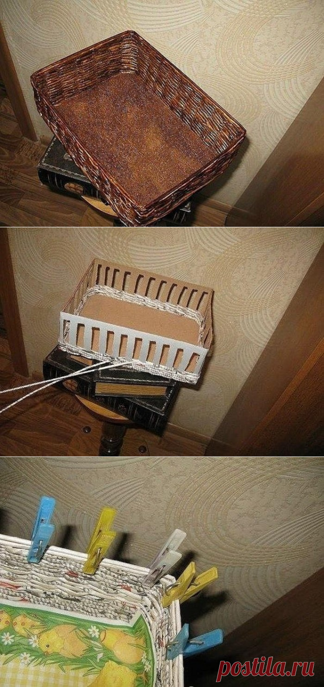 Как быстро сплести коробочку