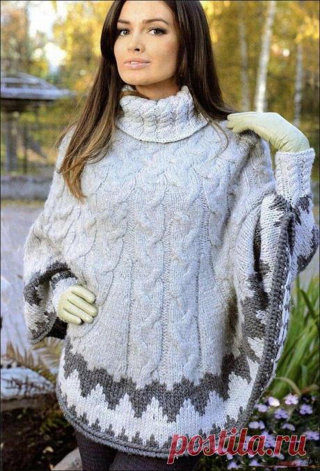 А у Вас есть пончо? Нет? Тогда это всё для Вас. | Магия творчества | Яндекс Дзен