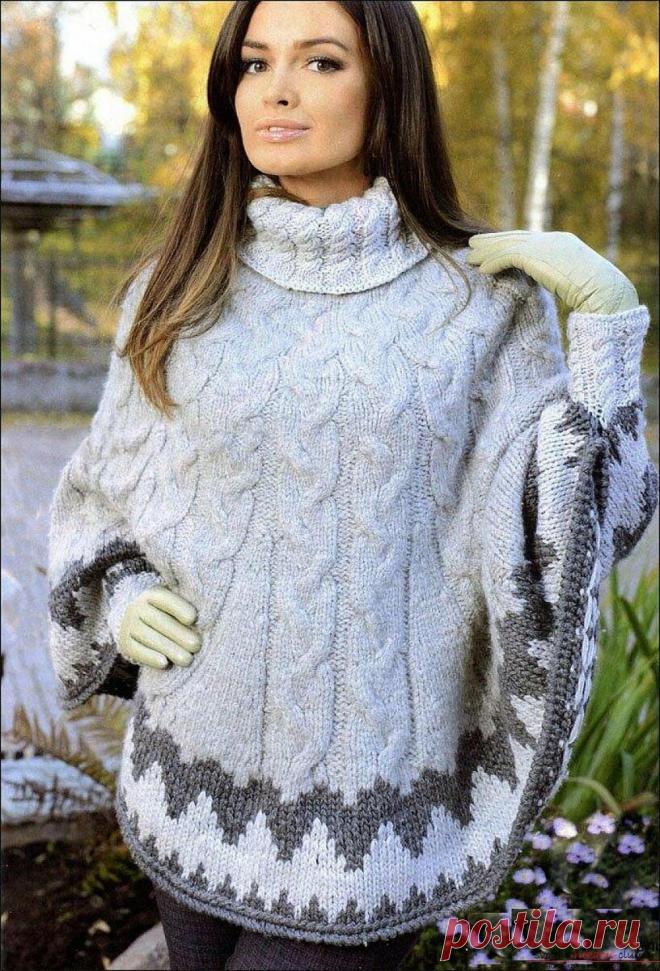 А у Вас есть пончо? Нет? Тогда это всё для Вас. | Магия творчества | Яндекс Дзен