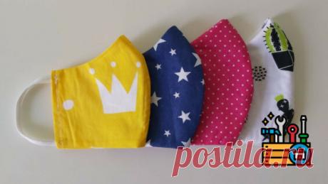 Многоразова Маска Для Лица Своими Руками . Мастер-Класс! Всего за 5 минут! - Яндекс.Видео