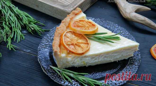 Побалуйте себя! Лимонный тарт с розмарином — Фактор Вкуса