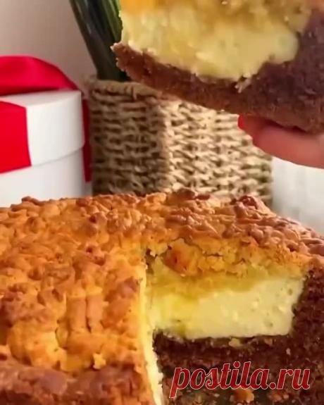 ПИРОГ С ТВОРОГОМ