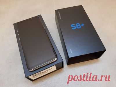 Samsung Galaxy S8