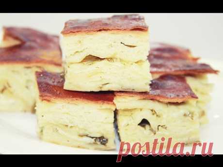 Погача с сыром - Воздушный хлеб с сыром и зеленью / Pogača recept - YouTube