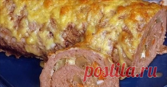Мясной рулет «Удиви гостей»