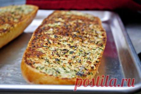 Cuisine | Кулинарное искусство